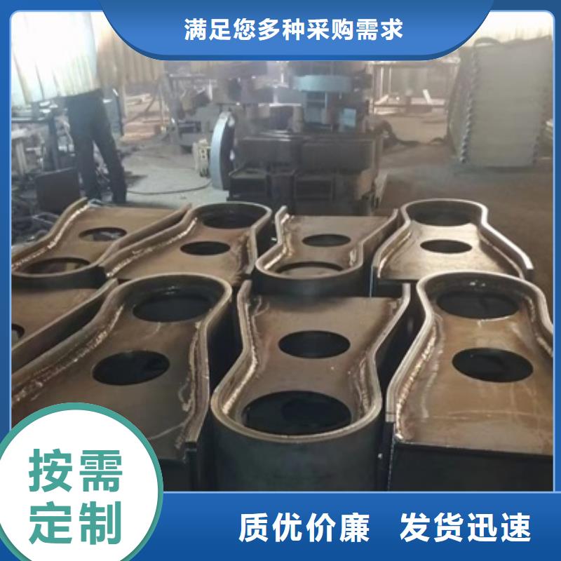 護欄 【河道護欄】買的放心安興用的舒心