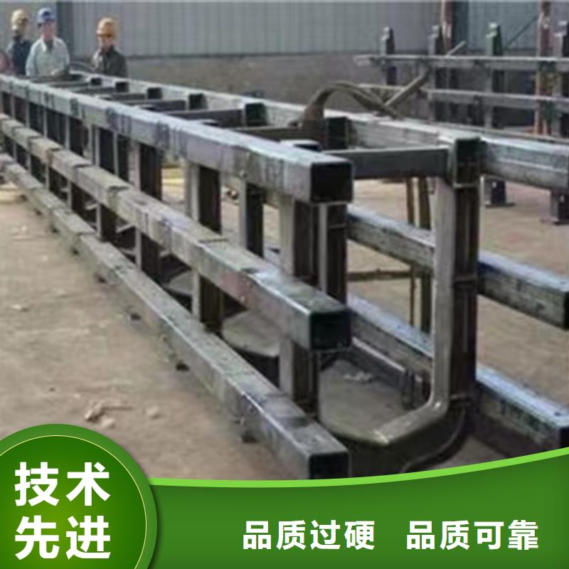 護欄人行道欄桿廠家采購