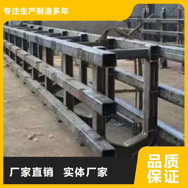 護欄 【河道護欄】買的放心安興用的舒心