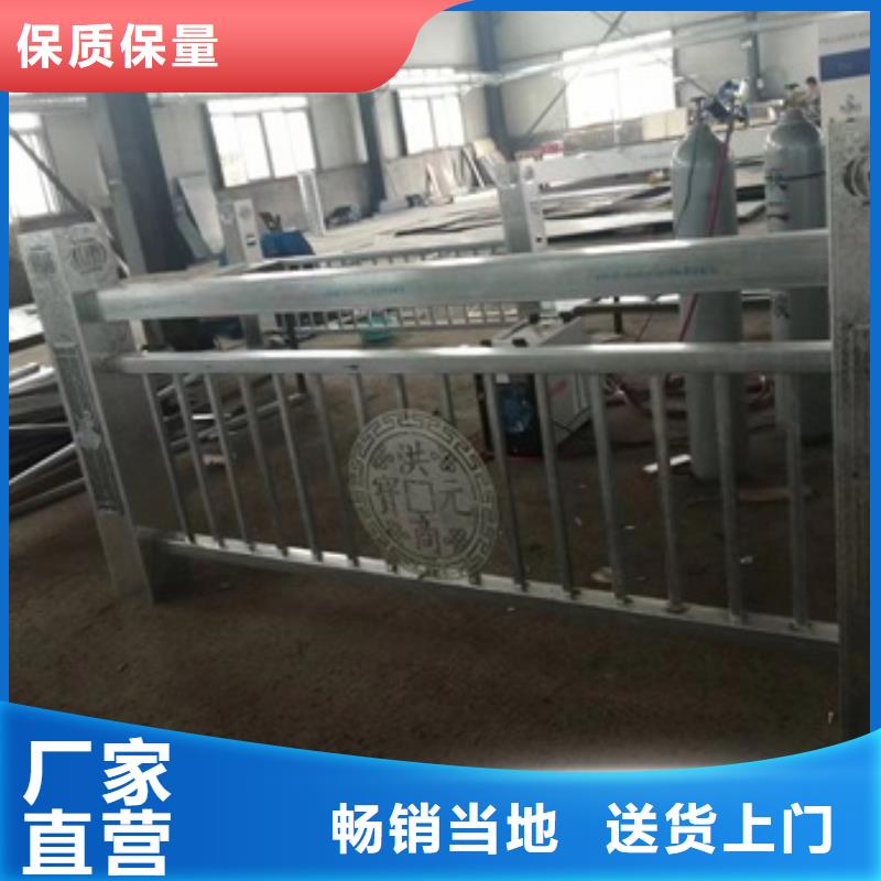 護(hù)欄防撞護(hù)欄立柱全新升級(jí)品質(zhì)保障