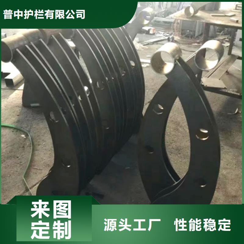 護欄 【河道護欄】買的放心安興用的舒心