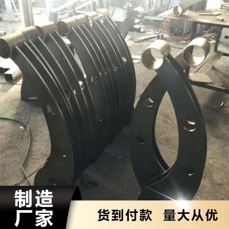 護欄人行道欄桿廠家采購