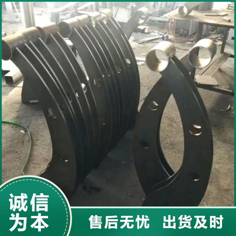 【護(hù)欄】 城市景觀防護(hù)欄現(xiàn)貨快速采購