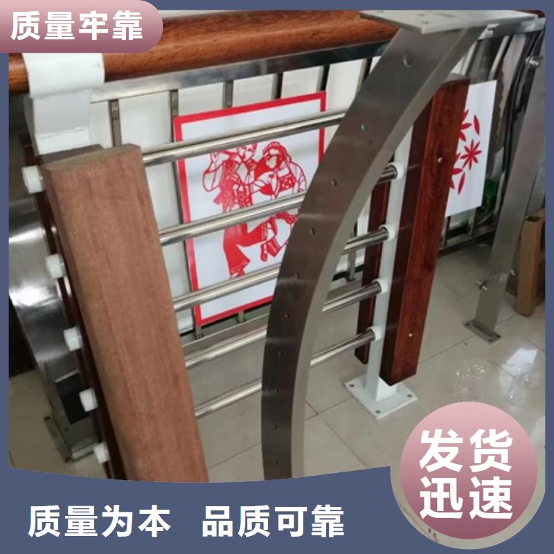 護(hù)欄【橋梁護(hù)欄】品質(zhì)好才是硬道理
