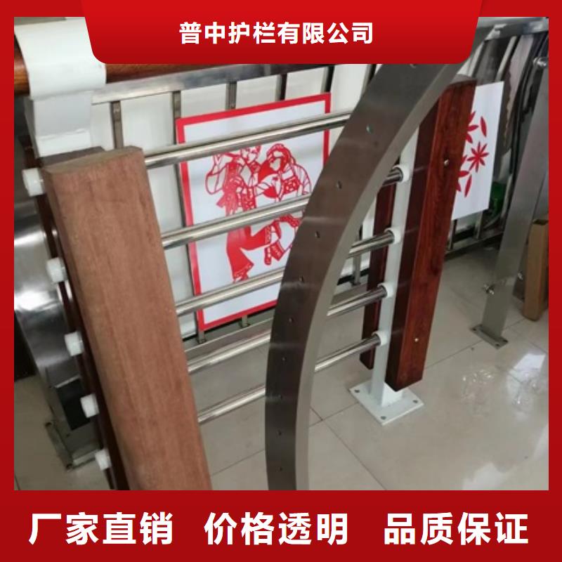 護欄河道護欄多種規(guī)格供您選擇