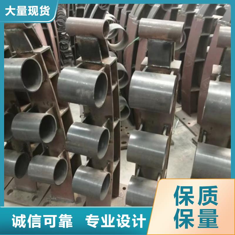 【護欄】 城市景觀防護欄現(xiàn)貨快速采購