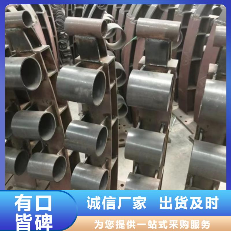 護欄-市政護欄價格實惠工廠直供