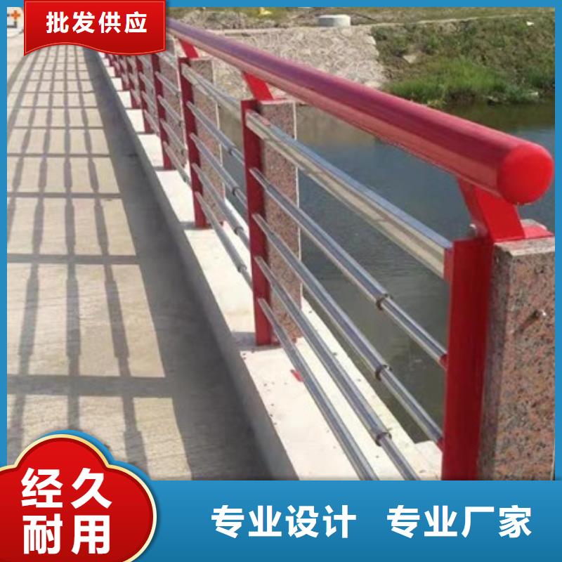 景觀護欄木紋轉(zhuǎn)印欄桿好產(chǎn)品價格低