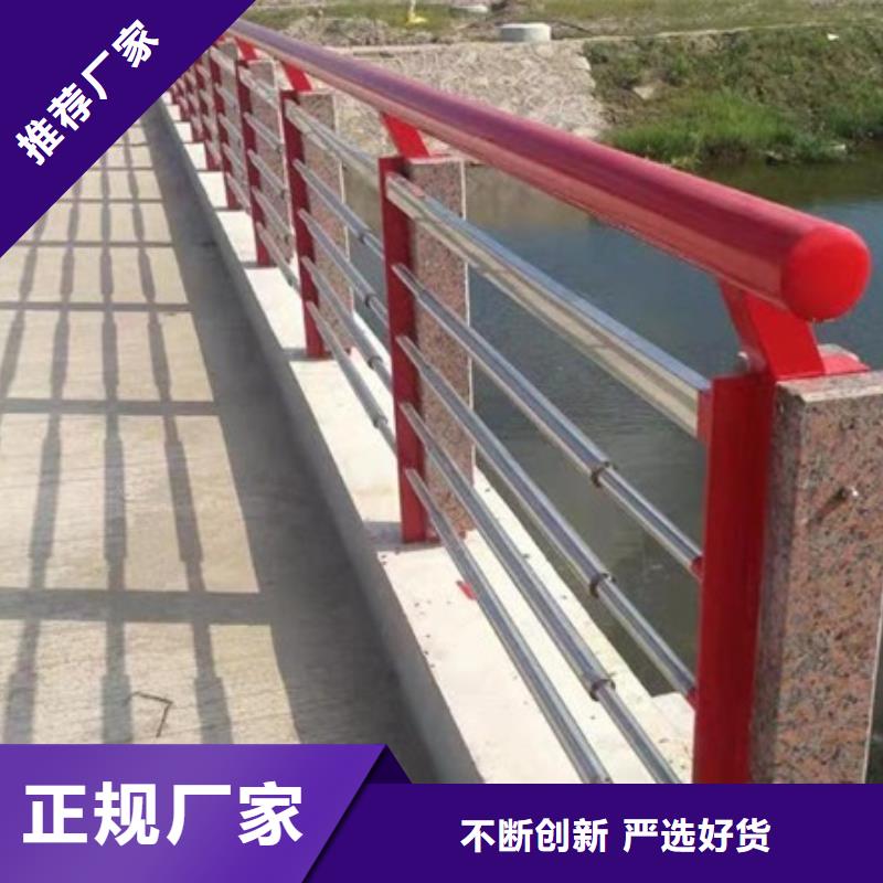 景觀護欄,交通景觀護欄現(xiàn)貨直供