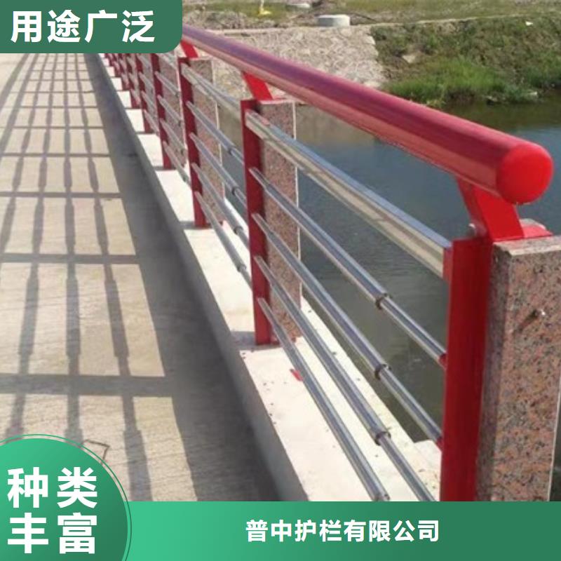 景觀護欄景觀藝術(shù)欄桿廠家工藝先進