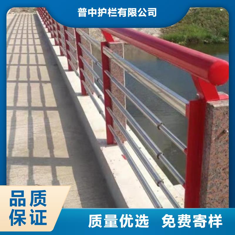 景觀護(hù)欄橋梁景觀護(hù)欄規(guī)格齊全實(shí)力廠家