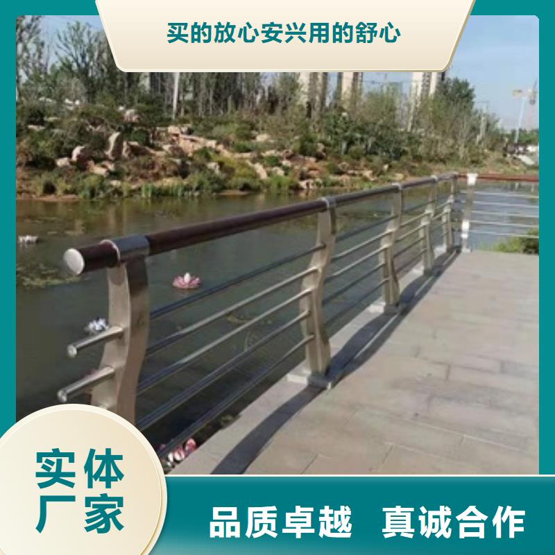 景觀護(hù)欄園林景觀護(hù)欄安裝簡單