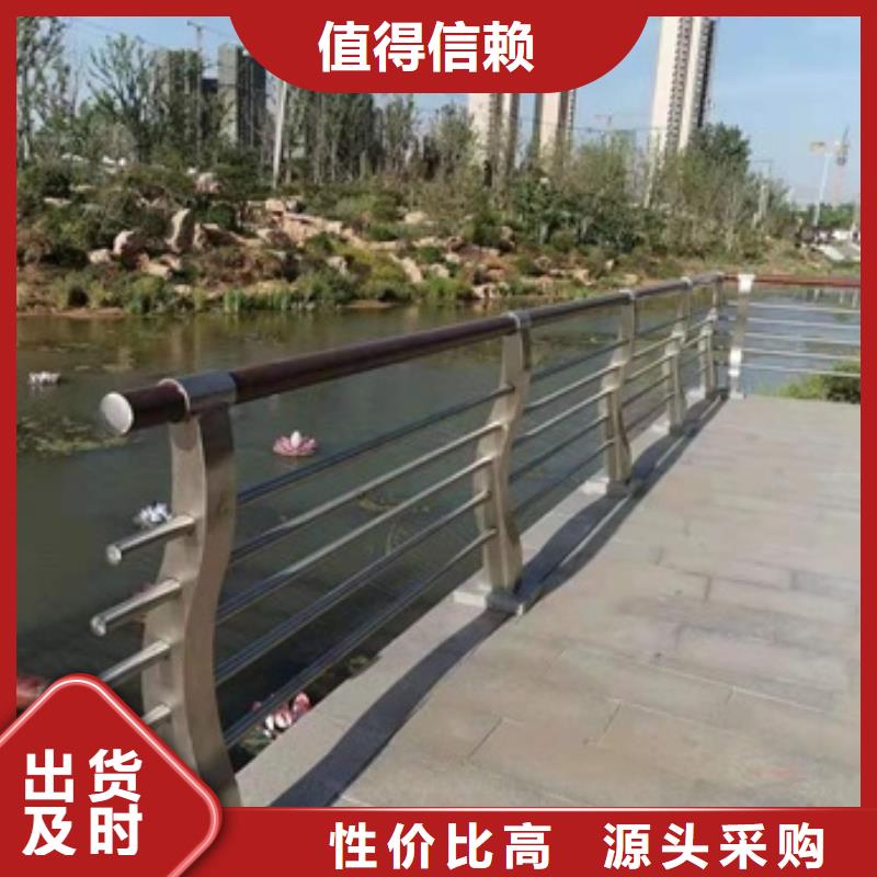 景觀護(hù)欄創(chuàng)意景觀護(hù)欄一手價格