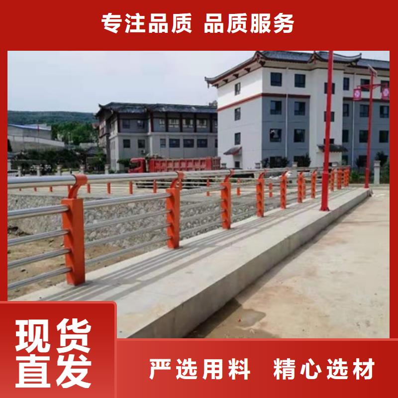 景觀護(hù)欄,橋梁景觀護(hù)欄標(biāo)準(zhǔn)工藝