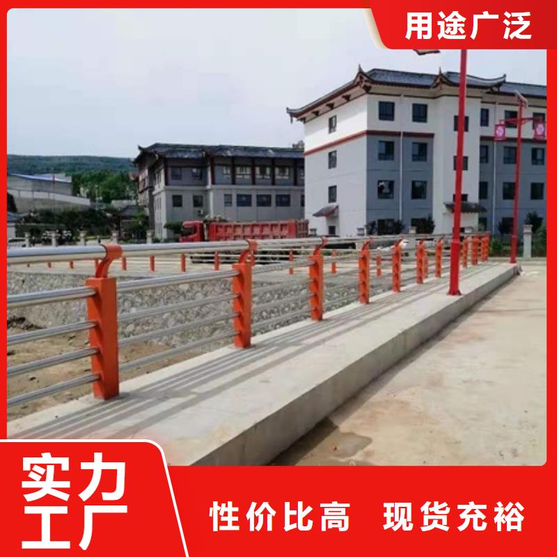 景觀護(hù)欄鋅鋼景觀護(hù)欄品質(zhì)之選