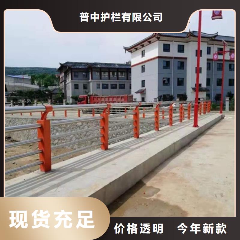 景觀護(hù)欄仿木景觀護(hù)欄歡迎新老客戶垂詢