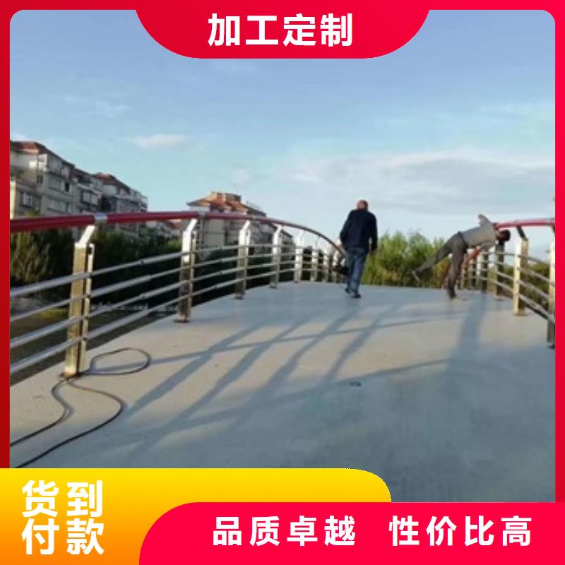 景觀護(hù)欄不銹鋼景觀欄桿廠家直銷大量現(xiàn)貨