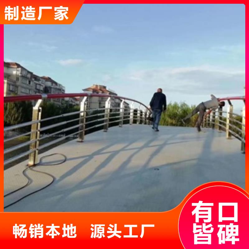 景觀護(hù)欄,景觀市政護(hù)欄制造廠家