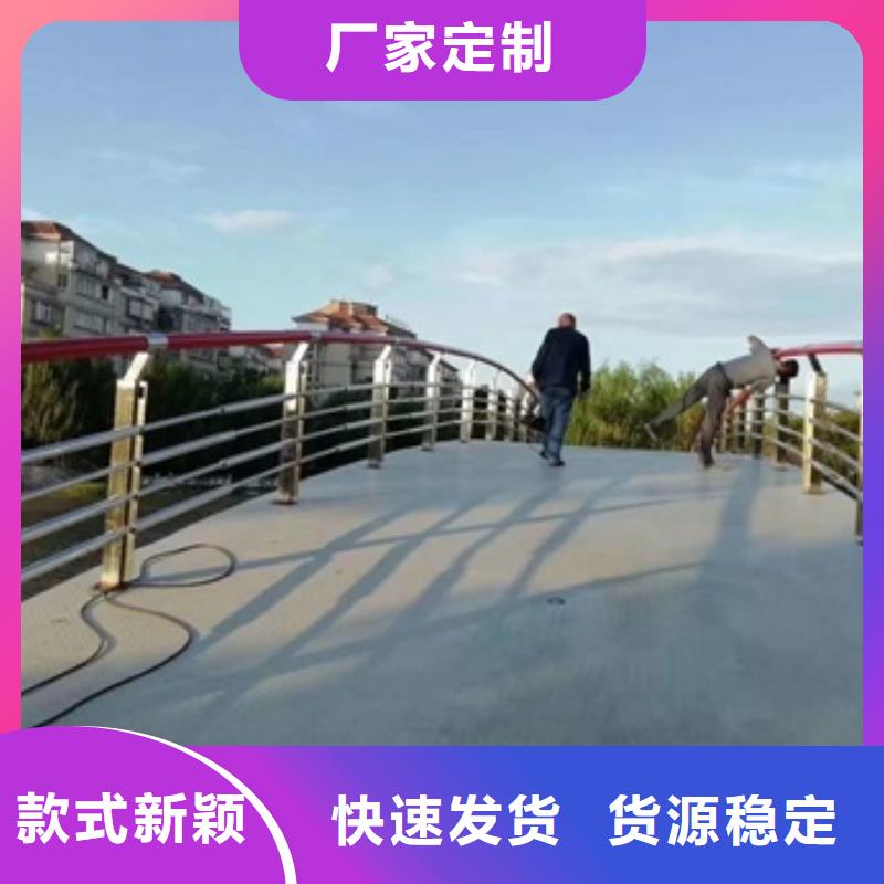 景觀護(hù)欄園林景觀護(hù)欄匠心制造