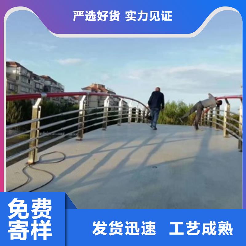 景觀護(hù)欄_景觀藝術(shù)欄桿質(zhì)量優(yōu)價格低