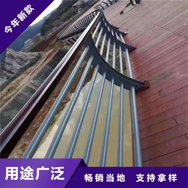 景觀護(hù)欄-河道防撞護(hù)欄實(shí)體廠家