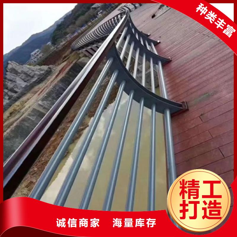 景觀護(hù)欄城區(qū)河道景觀護(hù)欄來圖定制