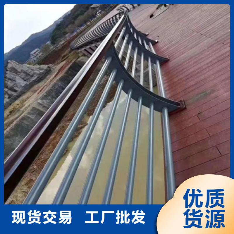 景觀護欄道路景觀隔離護欄廠誠信經(jīng)營