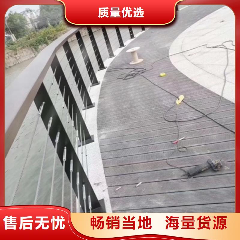 景觀護(hù)欄橋梁景觀護(hù)欄用心服務(wù)