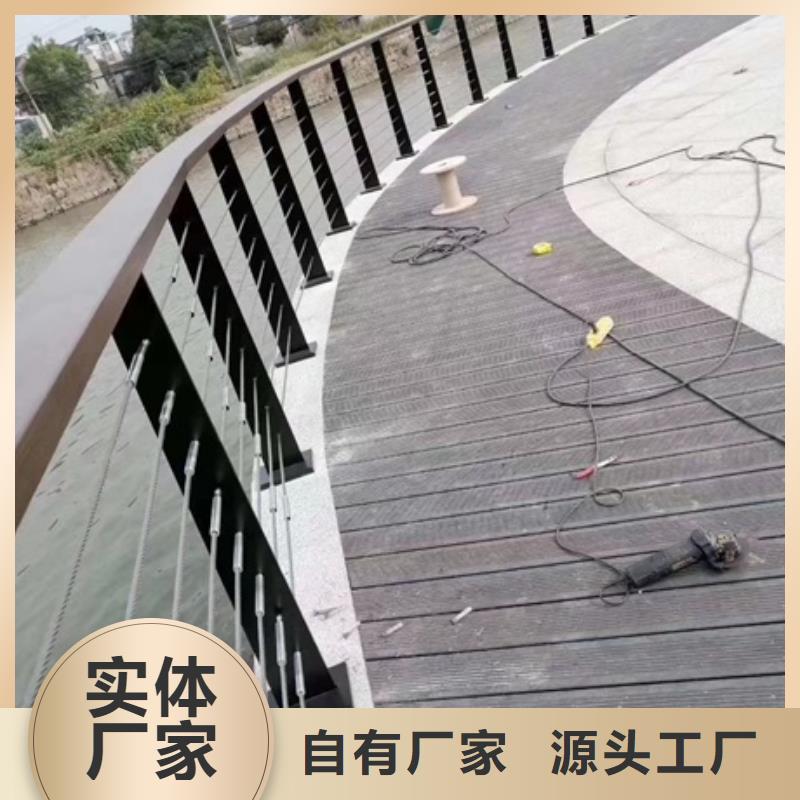 景觀護欄玻璃景觀護欄貨真價實