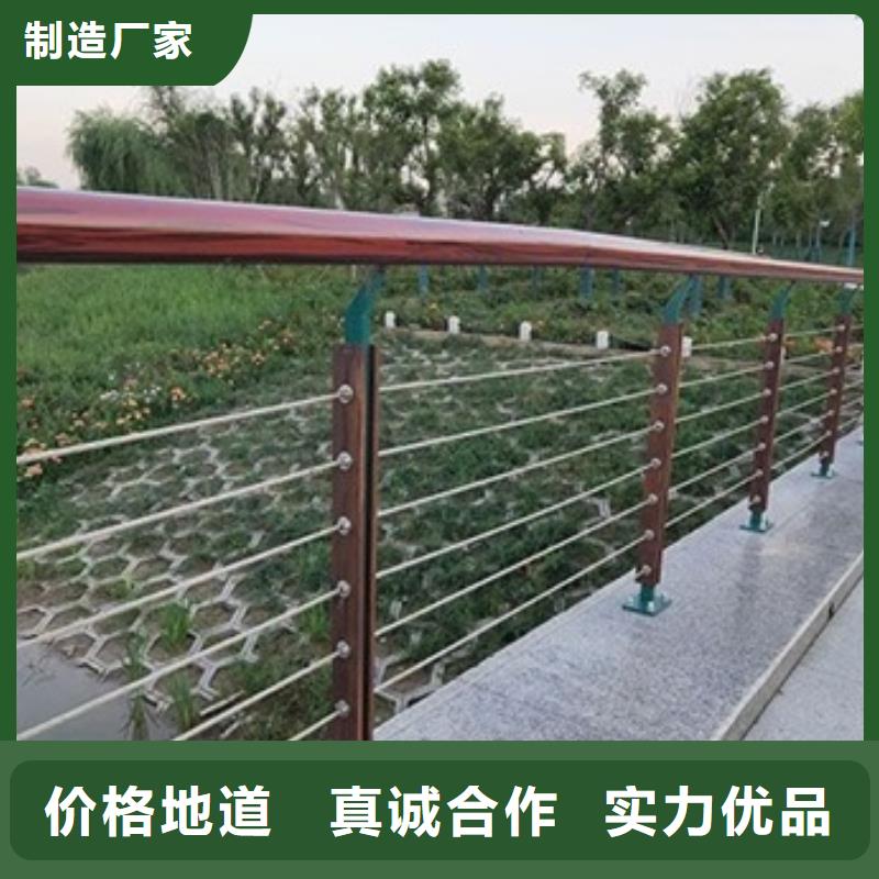 景观护栏景观仿木护栏货源报价