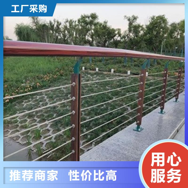 景觀護欄景區(qū)護欄細節(jié)展示