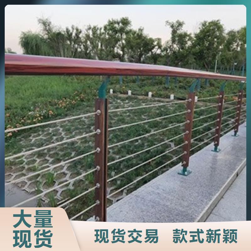 景观护栏道路护栏好产品放心购