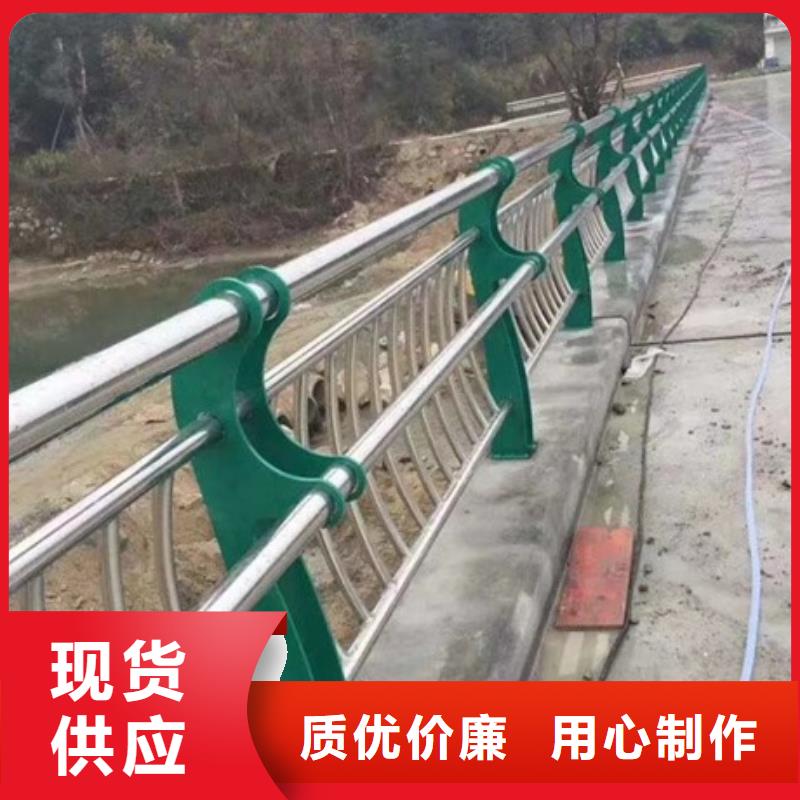 景觀護(hù)欄鋅鋼景觀護(hù)欄品質(zhì)之選