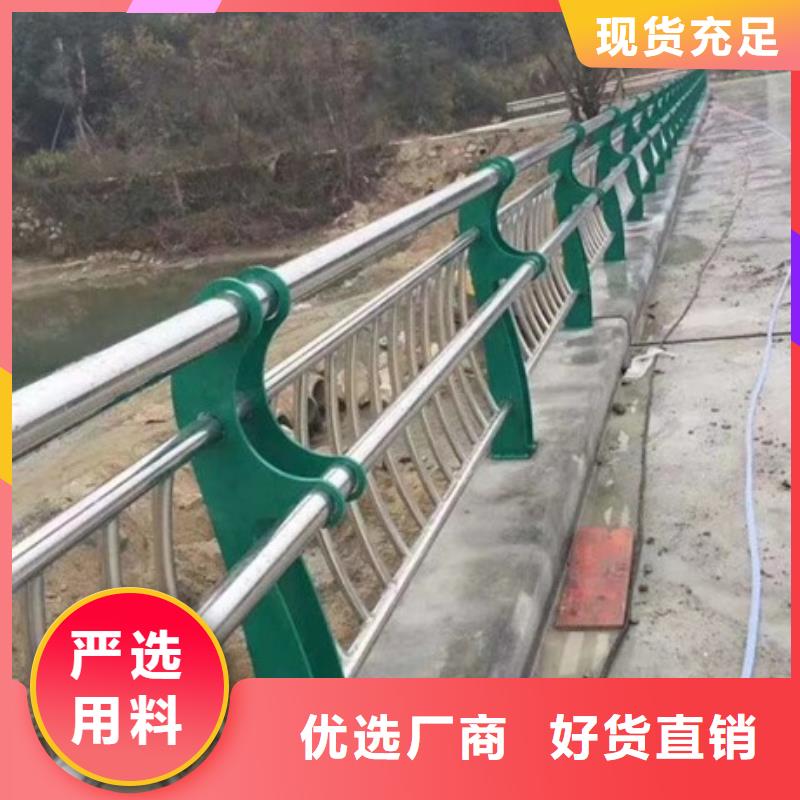景觀護(hù)欄道路景觀隔離護(hù)欄精益求精