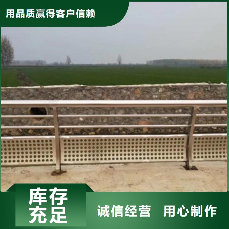 景觀護(hù)欄不銹鋼景觀欄桿經(jīng)驗(yàn)豐富品質(zhì)可靠