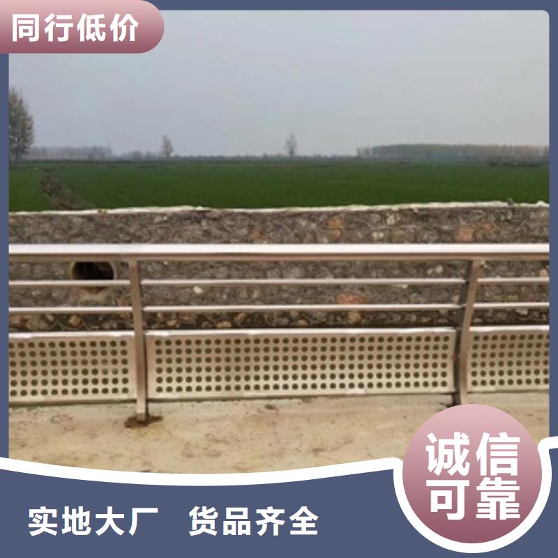 景觀護(hù)欄-河道防撞護(hù)欄產(chǎn)品參數(shù)