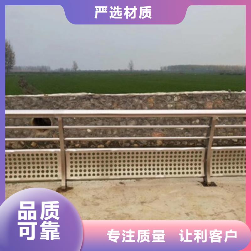 景觀護欄景觀藝術欄桿多年實力廠家