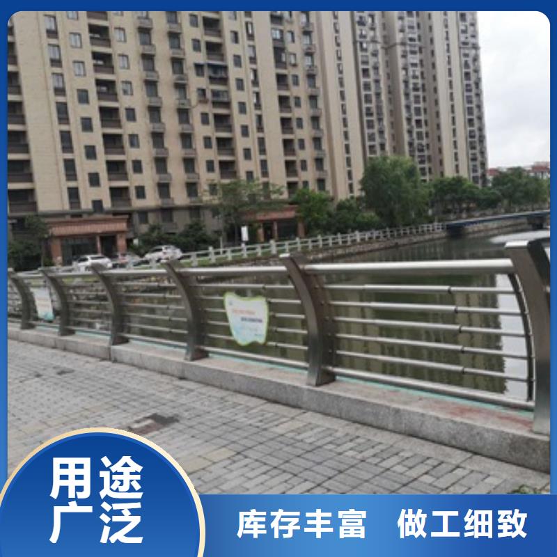 景觀護(hù)欄道路欄桿生產(chǎn)安裝