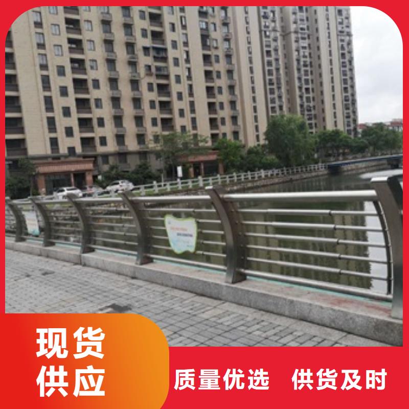 景觀護欄道路護欄生產(chǎn)型