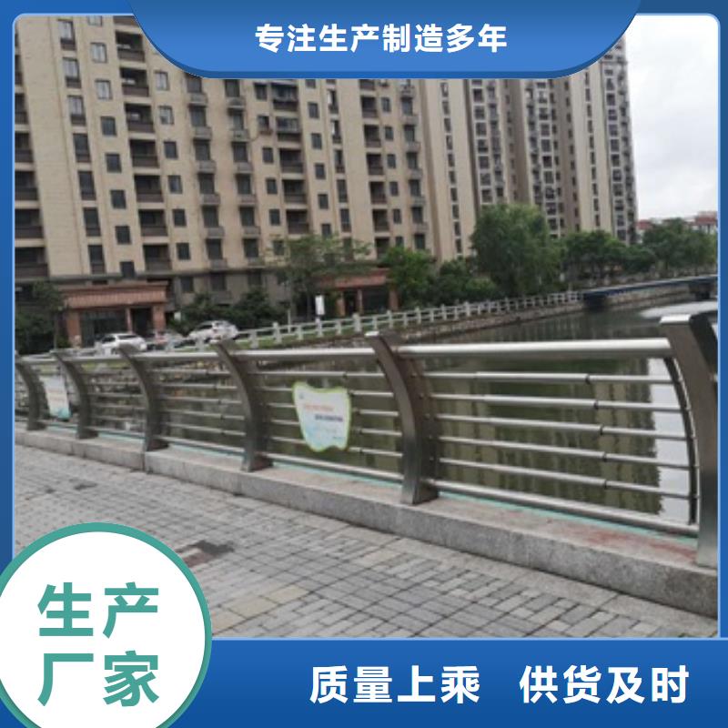 景觀護欄河邊景觀護欄型號齊全