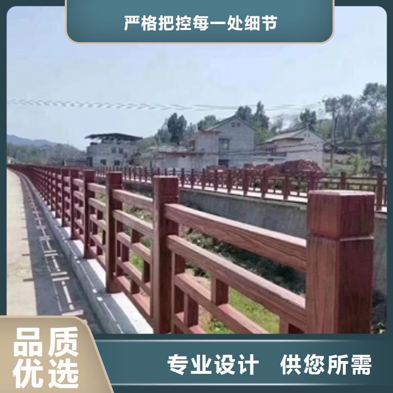 景觀護(hù)欄,景區(qū)護(hù)欄多年實力廠家