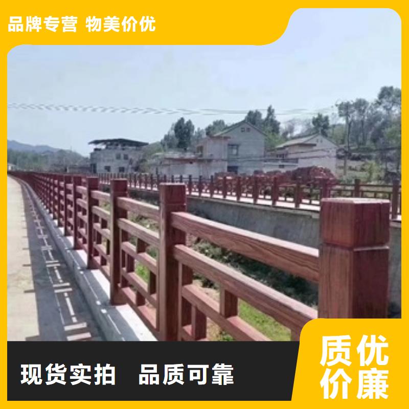 景觀護(hù)欄仿木景觀護(hù)欄高性價(jià)比