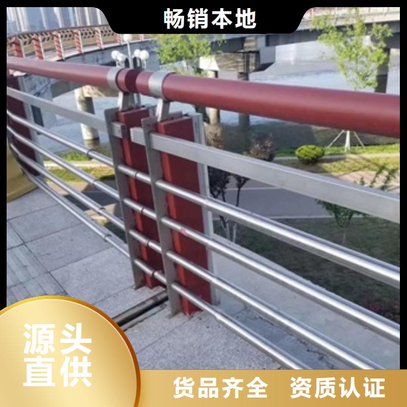 景觀護欄_河道景觀護欄量大更優(yōu)惠