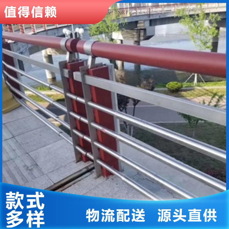 景觀護(hù)欄公園景觀橋欄桿懂您所需