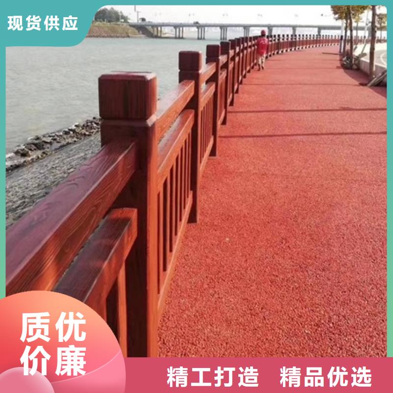 景觀護(hù)欄城區(qū)河道景觀護(hù)欄品牌專營