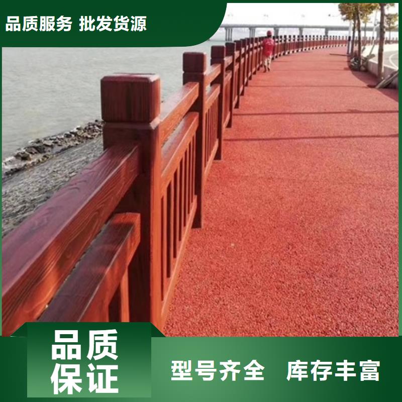 景觀護欄_公園圍墻護欄出廠價