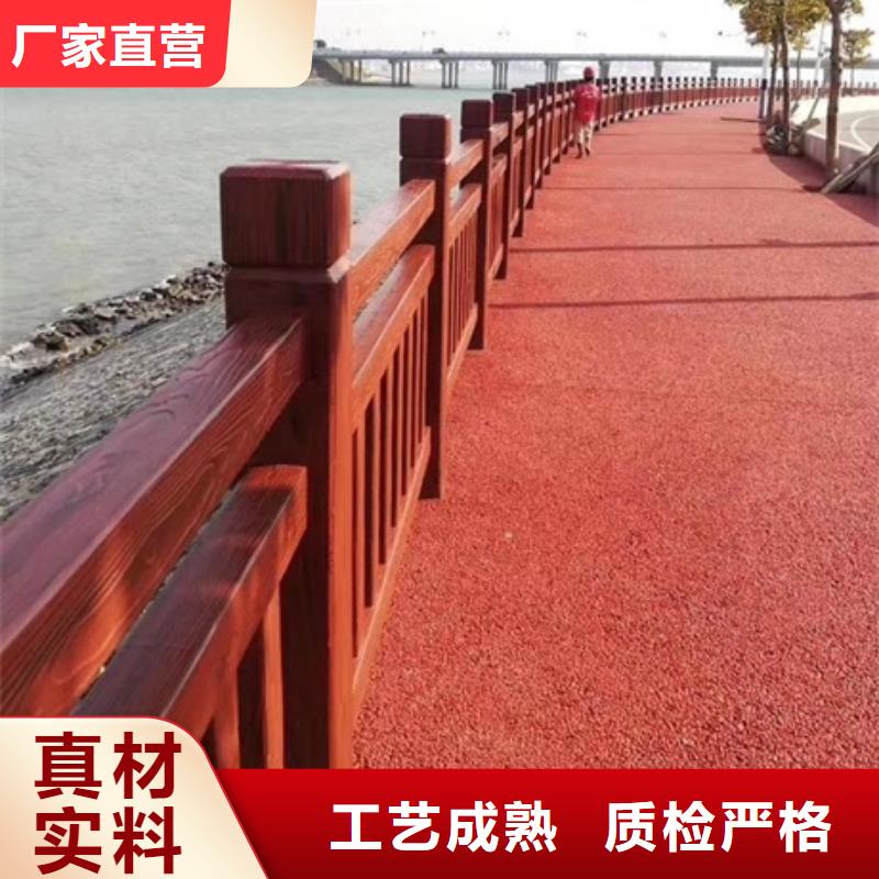 景觀護欄創(chuàng)意景觀欄桿匠心工藝