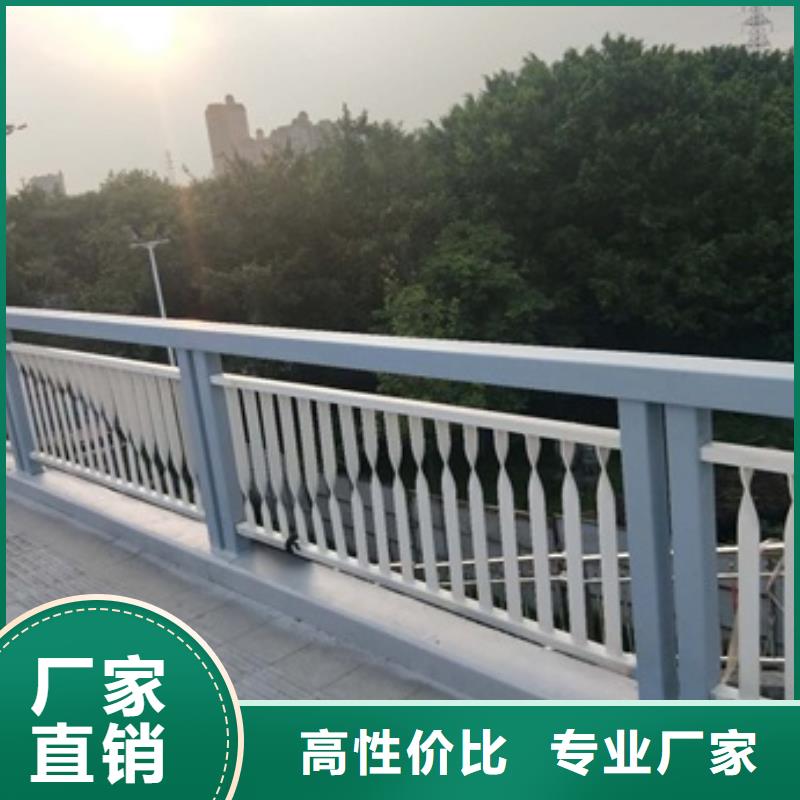 景觀護(hù)欄鋁合金景觀護(hù)欄敢與同行比價格