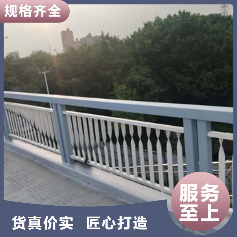景觀護(hù)欄燈光景觀欄桿一手貨源