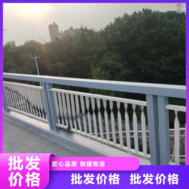 景觀護(hù)欄-河道景觀護(hù)欄用途廣泛